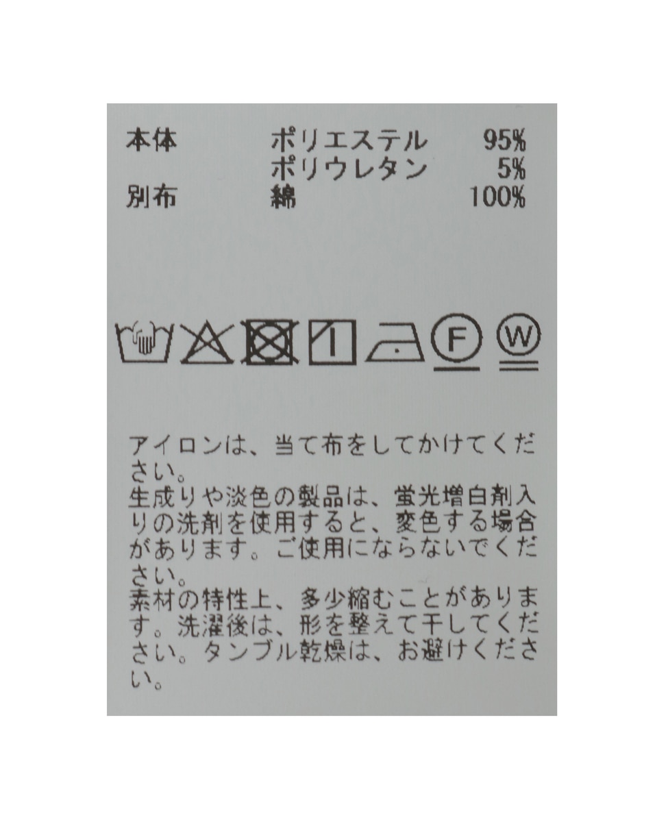 【MASTER FRAME/マスターフレーム】ブリスタージャガード長袖フェイクレイヤードTシャツ 詳細画像 ブラック 23