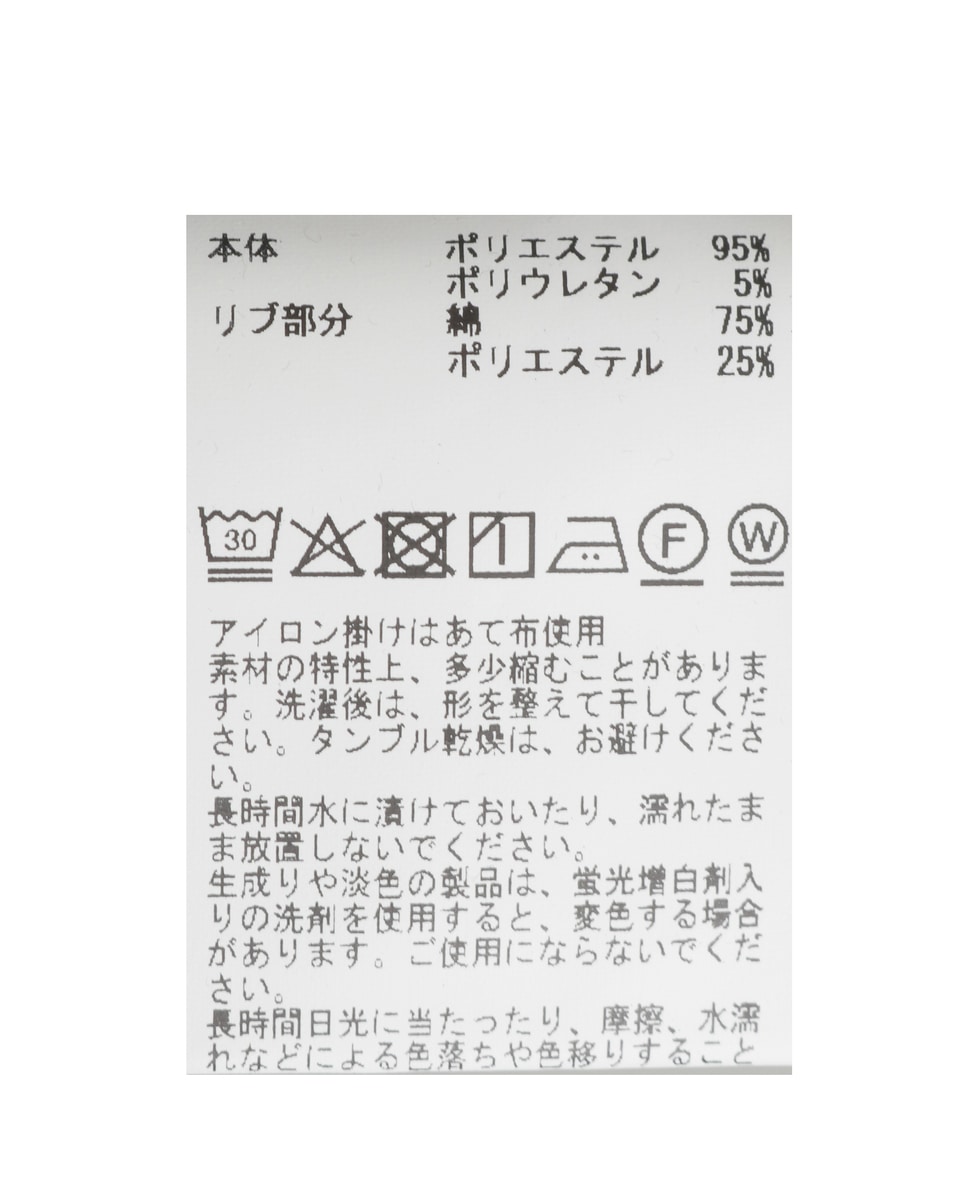 【MASTER FRAME/マスターフレーム】微起毛ボーダークルーネック ロングスリーブTシャツ 詳細画像 ホワイト 23