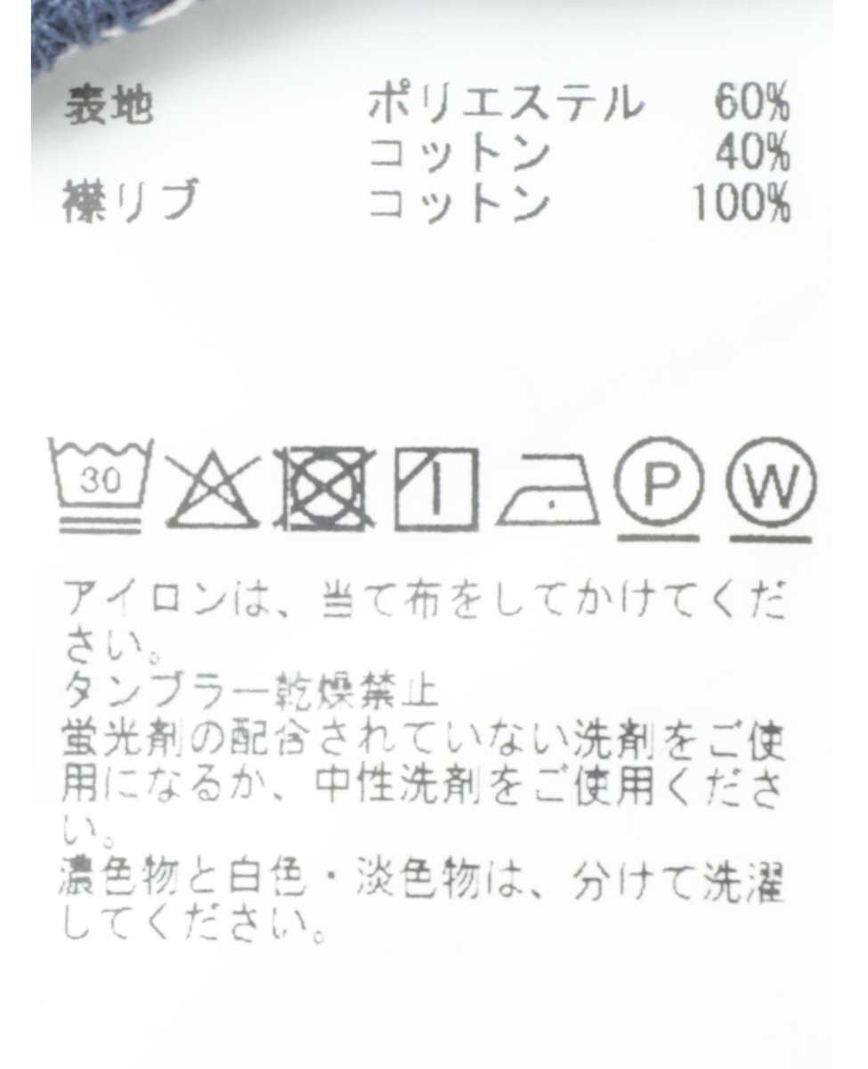 【MASTER FRAME/マスターフレーム】ロールネックTシャツ 詳細画像 チャコールグレー 28