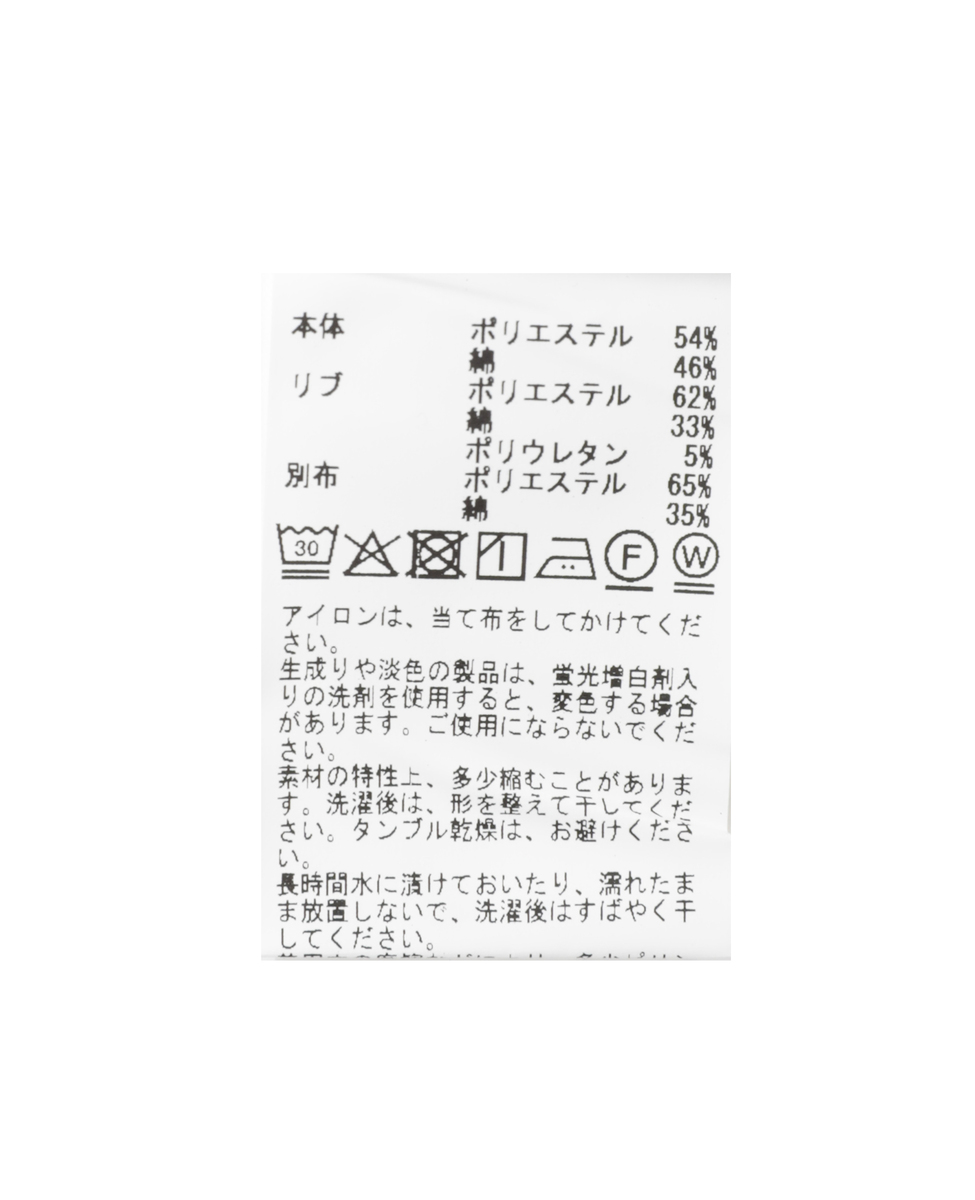 【MASTER FRAME/マスターフレーム】Wフェイスカノコ フェイクレイヤードTシャツ 詳細画像 ネイビー 25