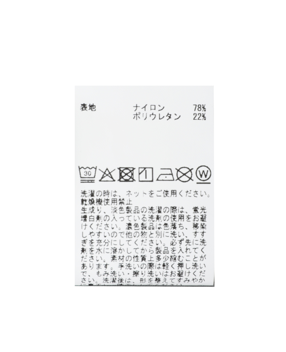 【MASTER FRAME/マスターフレーム】氷結レギュラーカラーシャツ | ストレッチ / 接触冷感 詳細画像 ブラック 26