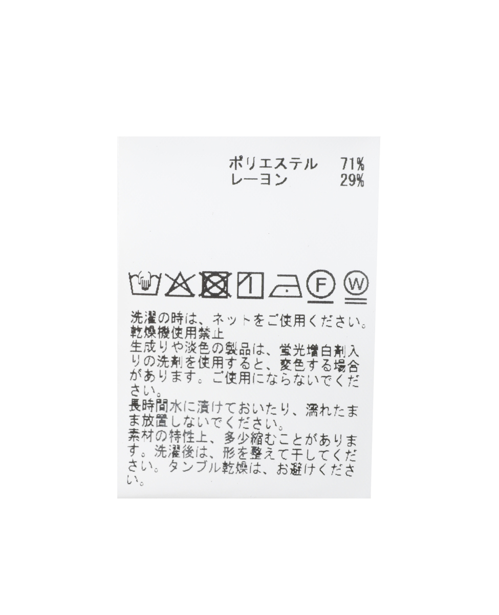 【MASTER FRAME/マスターフレーム】ウーリーカラミ 半袖オープンカラーシャツ 詳細画像 ブラウン 19