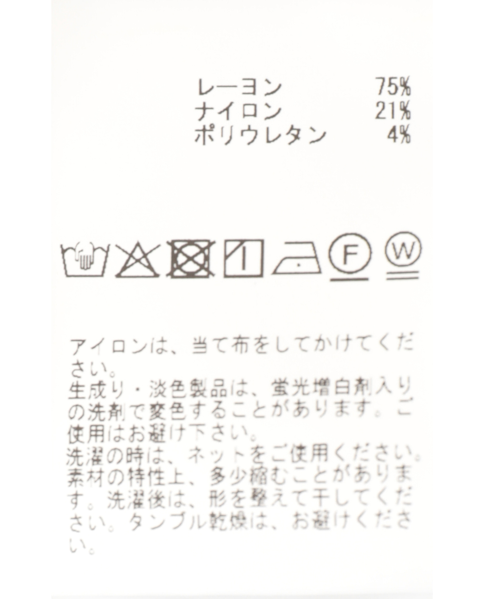 【MASTER FRAME】FLEX STANDARD / ハイパーストレッチイージージャケット 詳細画像 チャコールグレー 21