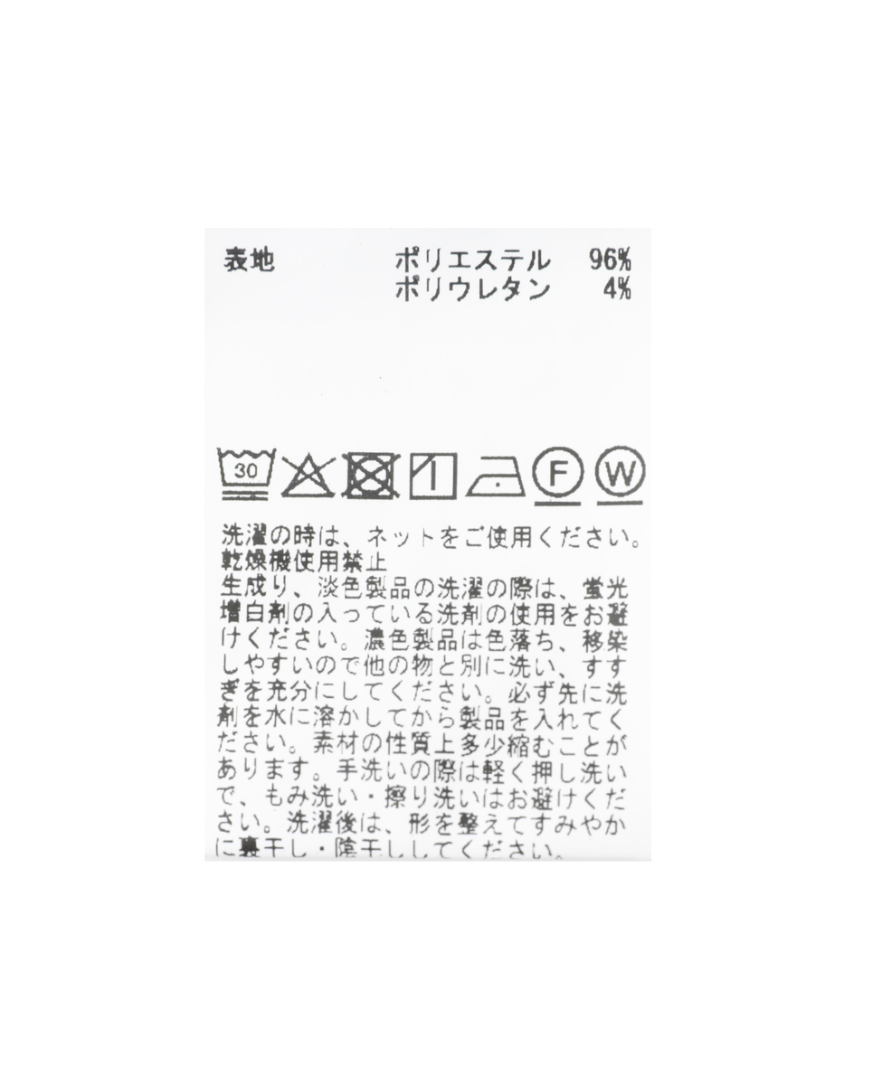 【MASTER FRAME/マスターフレーム】ウールライクイージーパンツ | 接触冷感 / 吸水速乾 / ウォッシャブル 詳細画像 ブルーグレー 28