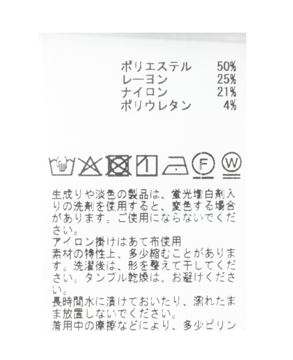 逆綾シャンブレー 5ポケットパンツ | ストレッチ 詳細画像 ネイビー 41