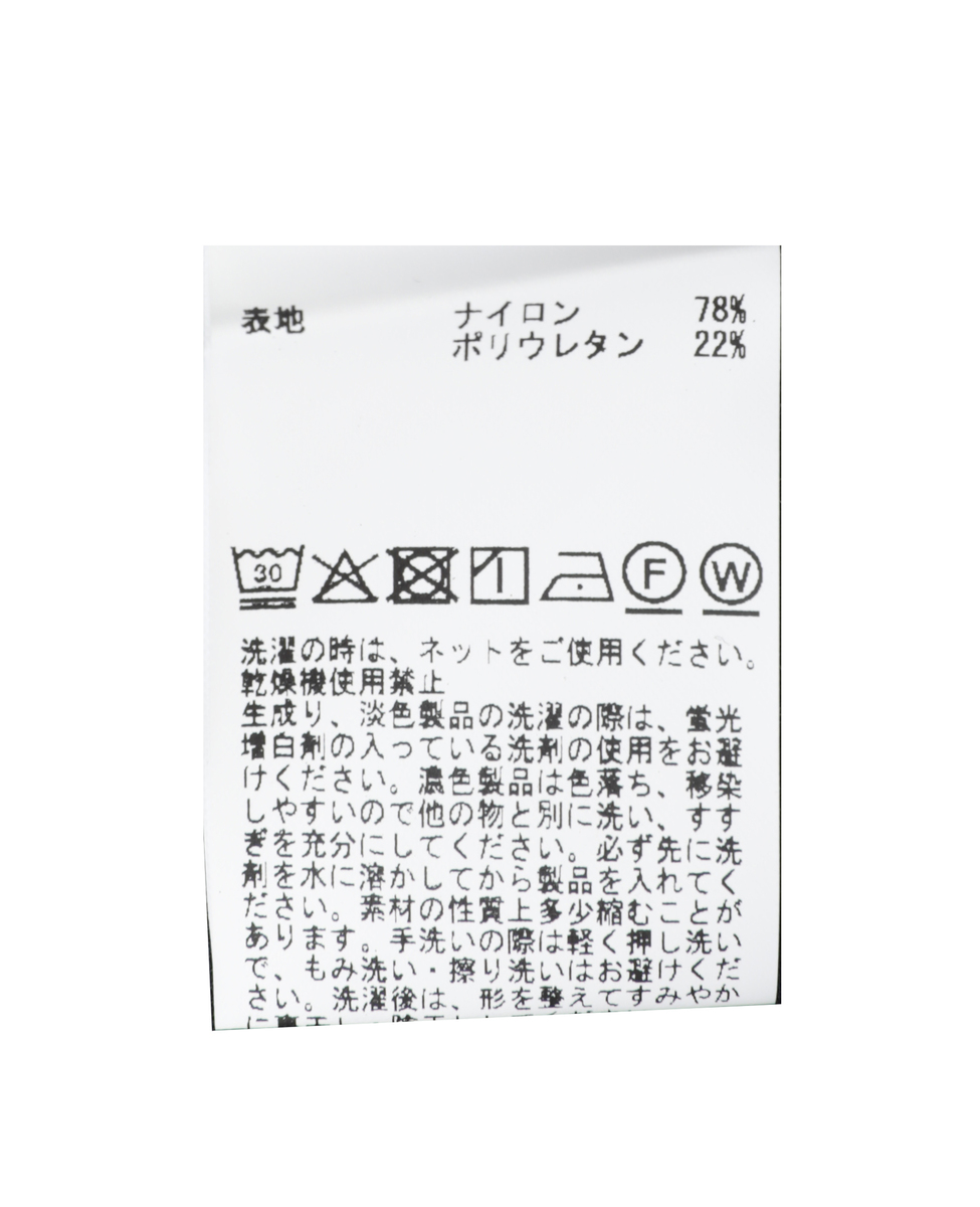 【MASTER FRAME/マスターフレーム】氷結クルーネックTシャツ | ストレッチ / 接触冷感 詳細画像 ネイビー 25