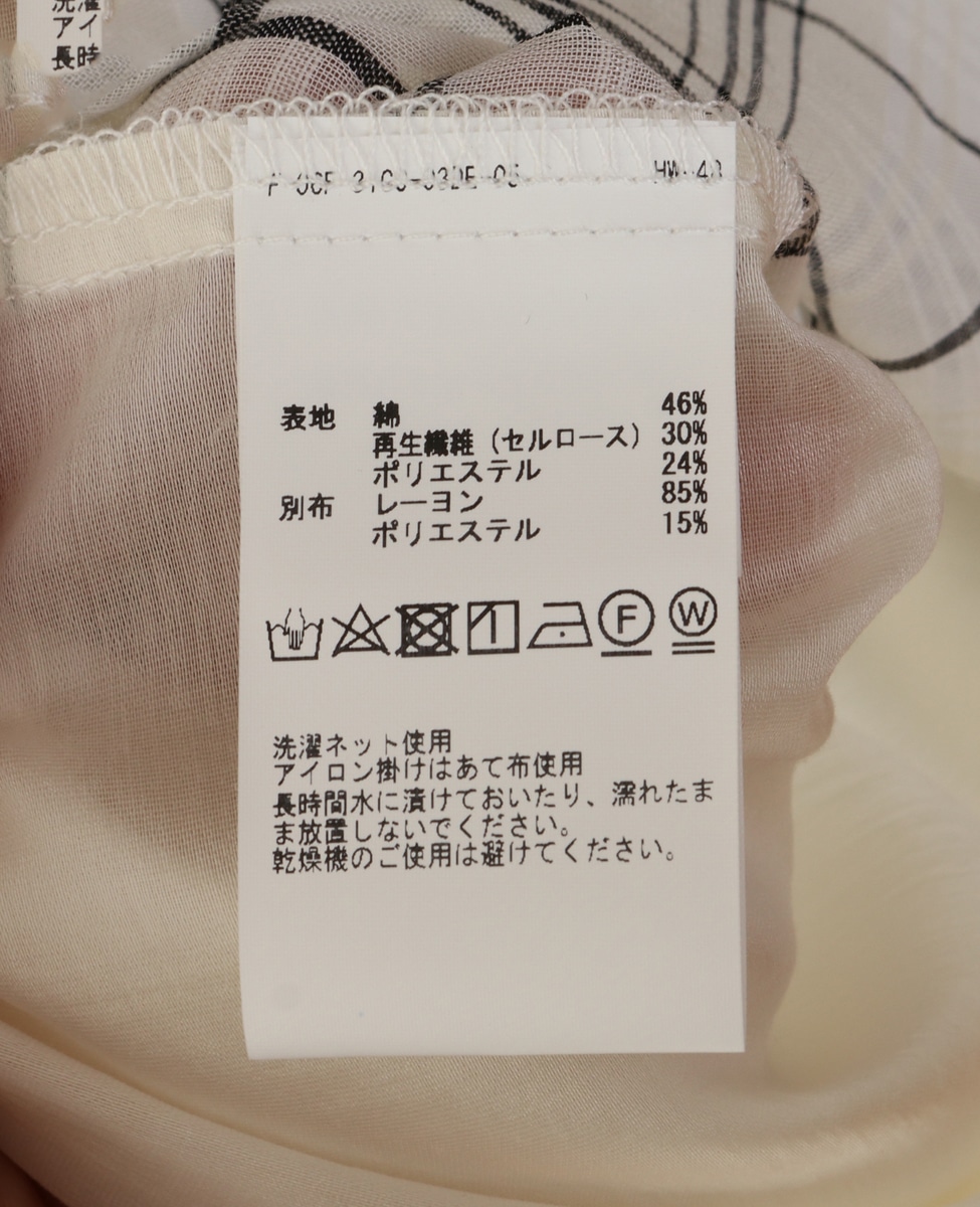 シアーチェックワンピース 商品詳細 メルローズ公式通販 Melrose Store メルローズストア