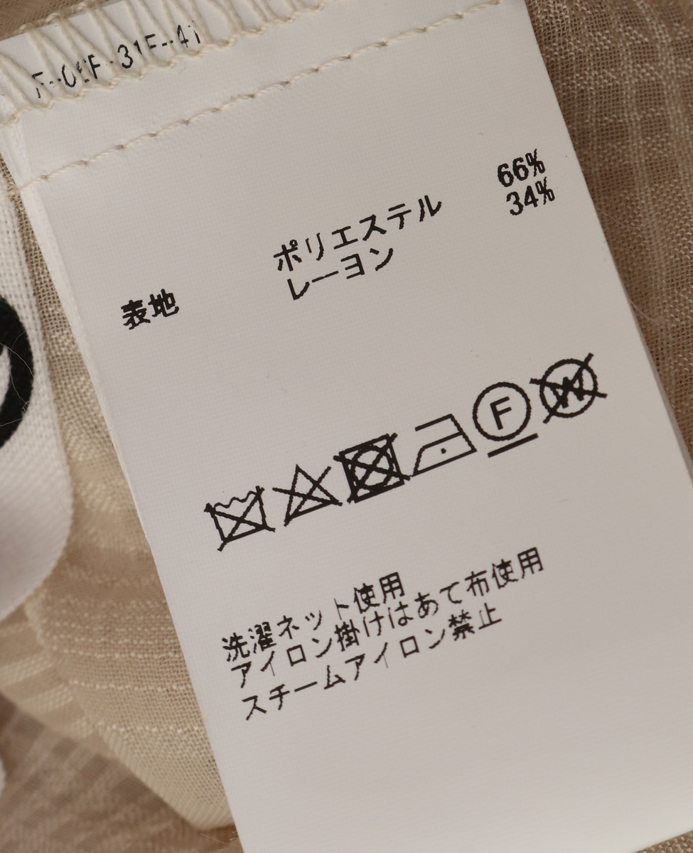 シフォンチェックシャツ 商品詳細 メルローズ公式通販 Melrose Store メルローズストア