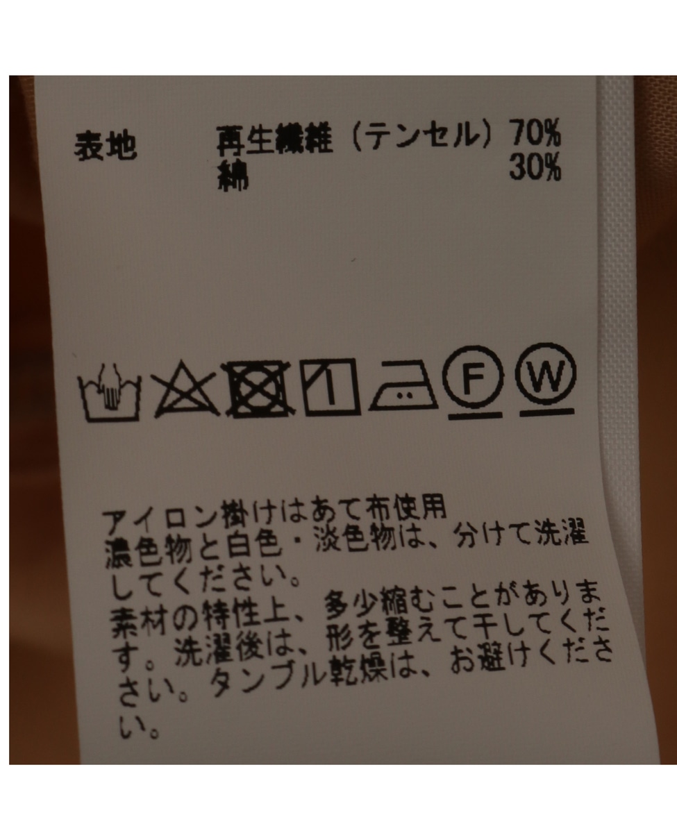 肩シャーリングワンピース 商品詳細 メルローズ公式通販 Melrose Store メルローズストア