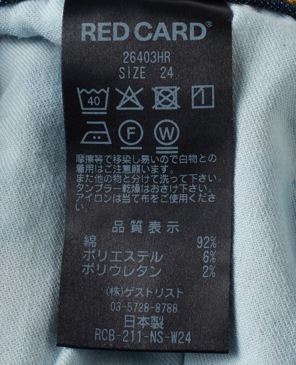 RED CARD/ Anniversary Highrise ハイライズスリムデニムパンツ｜商品