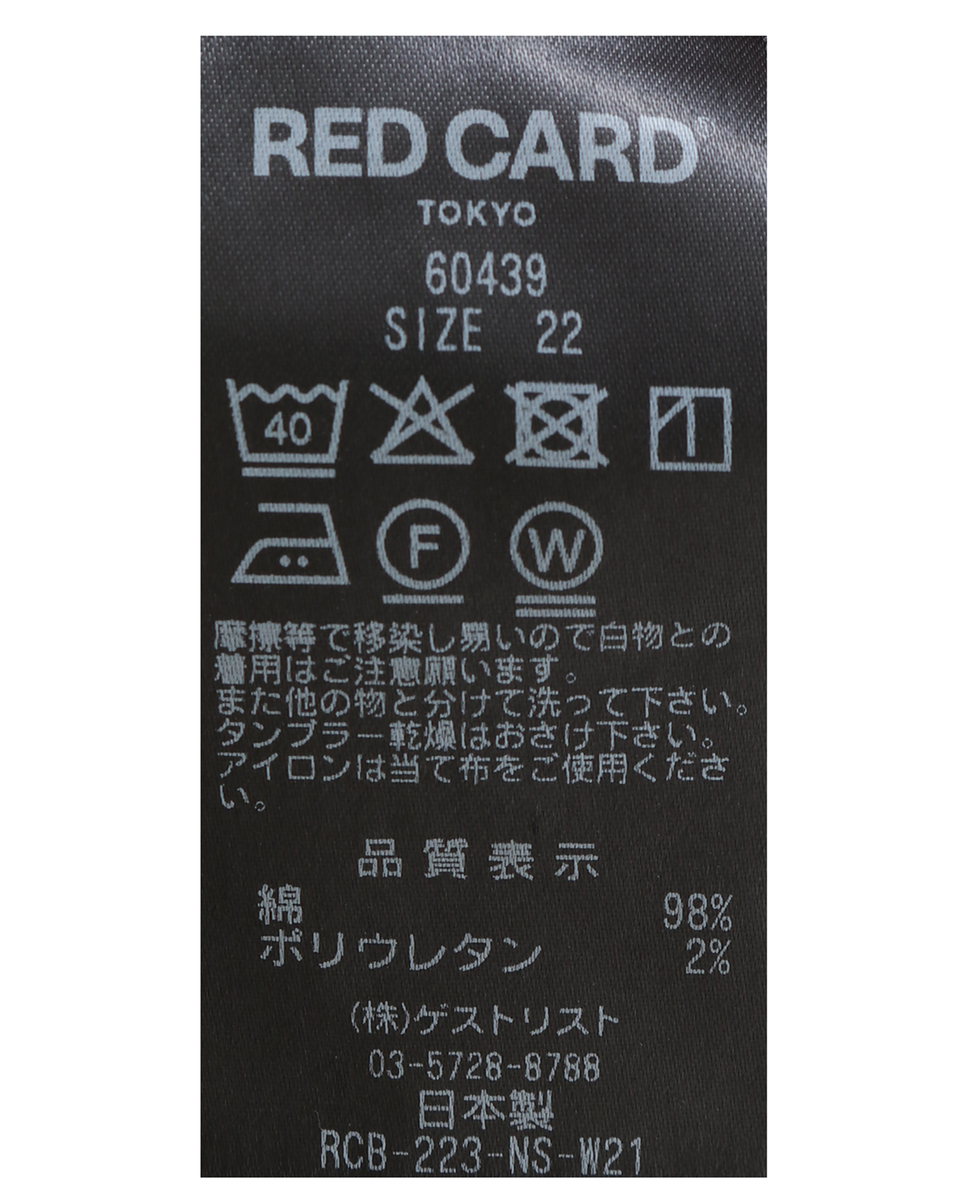 RED CARD】Happiness｜商品詳細｜メルローズ公式通販 | MELROSE STORE