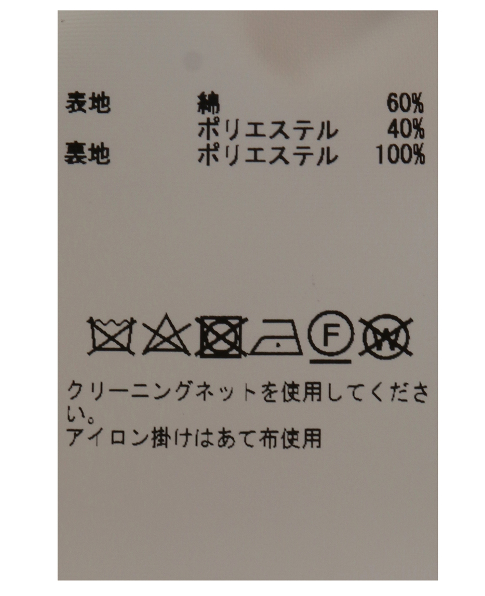 シャンブレーポンチョトレンチコート 詳細画像 ベージュ 57