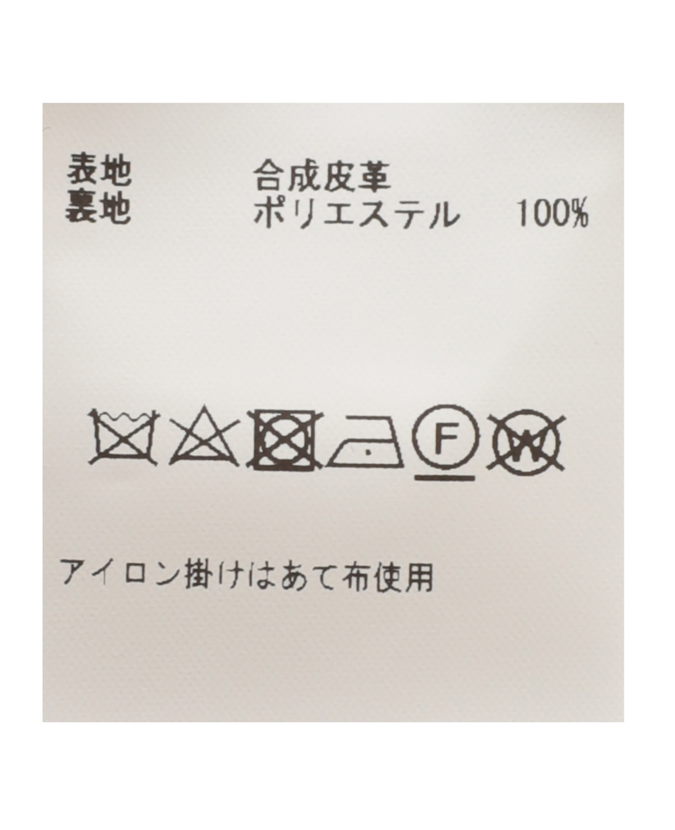 エナメルフェイクレザーパネルスカート 詳細画像 ブラック 28