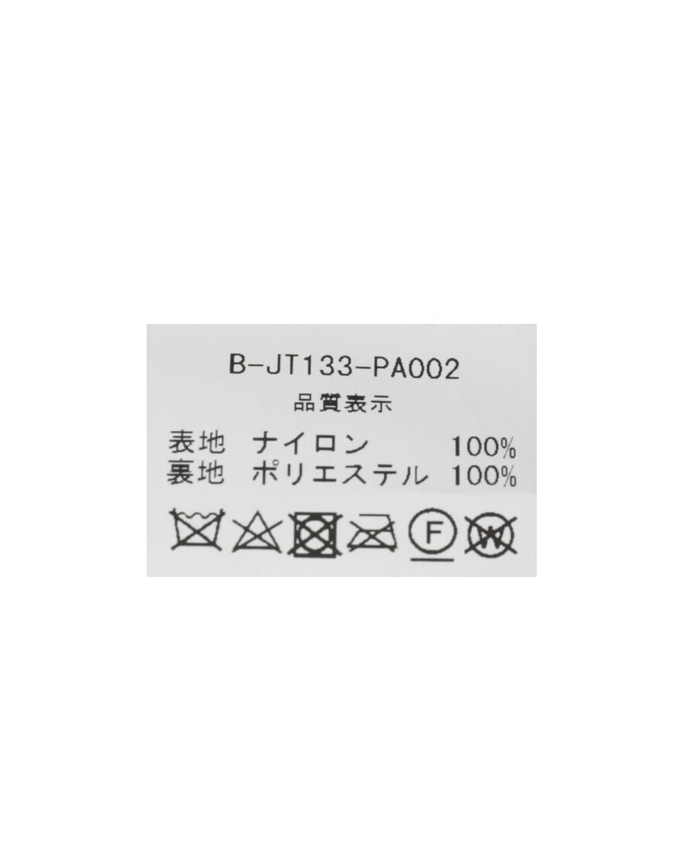 【Drole De Monsieur/ドロールドムッシュ】ドロール ドゥ ムッシュ ジップアップブルゾン B.JT133.PA002.NY  詳細画像 ネイビー 6