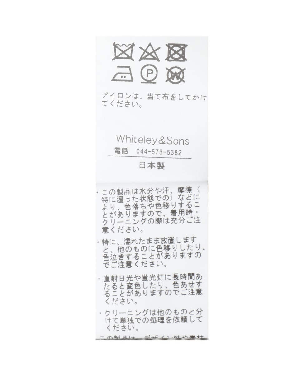 【迷迭香/マンネンロウ】ヘリンボーンテーラードジャケット 詳細画像 ベージュ 6