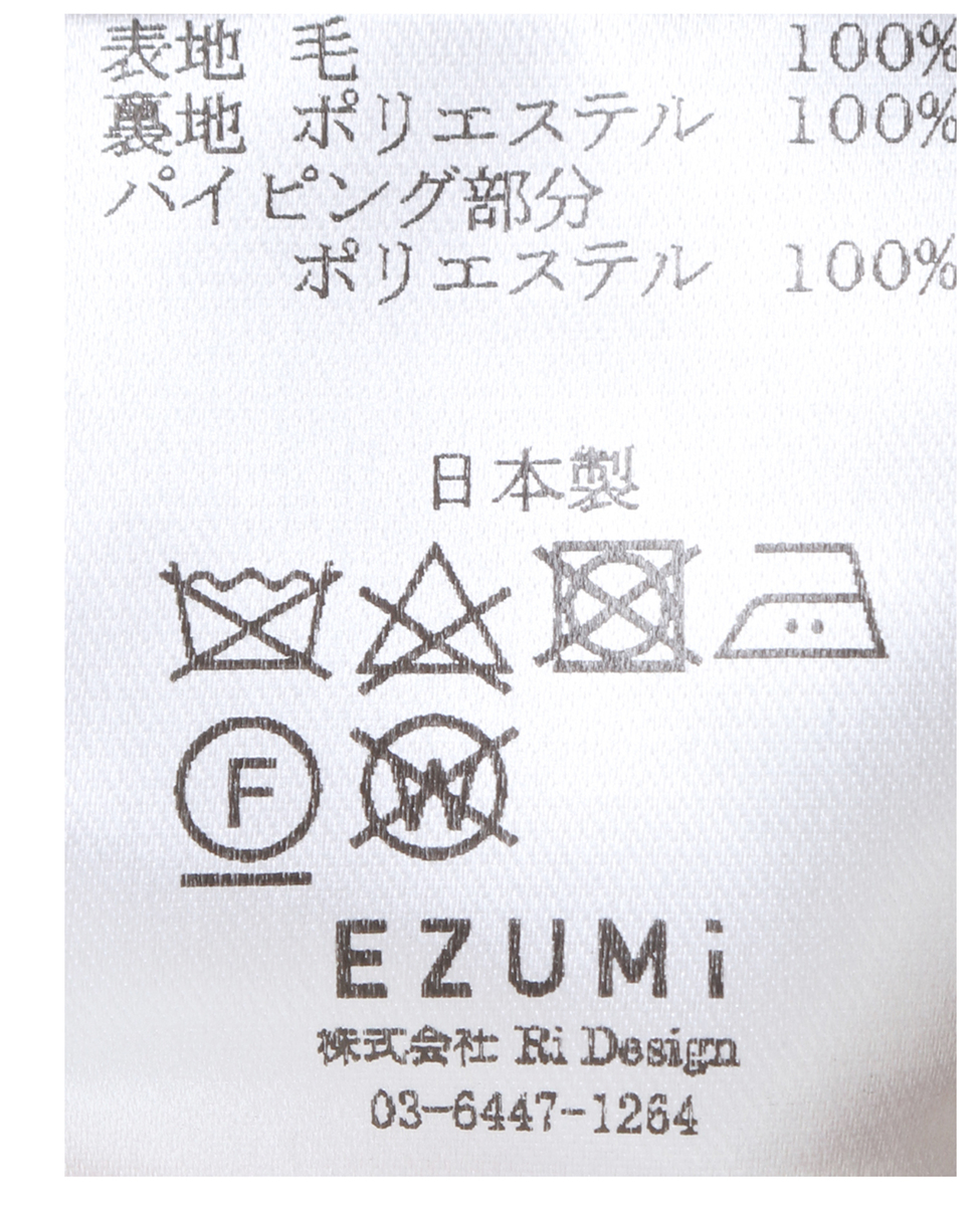 【メルローズ50周年限定】【EZUMI別注】オーバーサイズジャケット 詳細画像 アイボリー 16