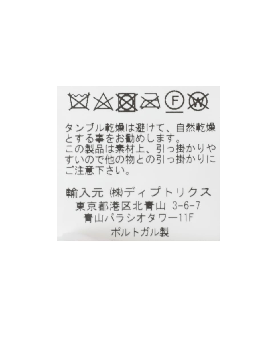 【Casablanca/カサブランカ】MF23-JTP-175-02  シップアップブルゾン 詳細画像 ブラウン 7