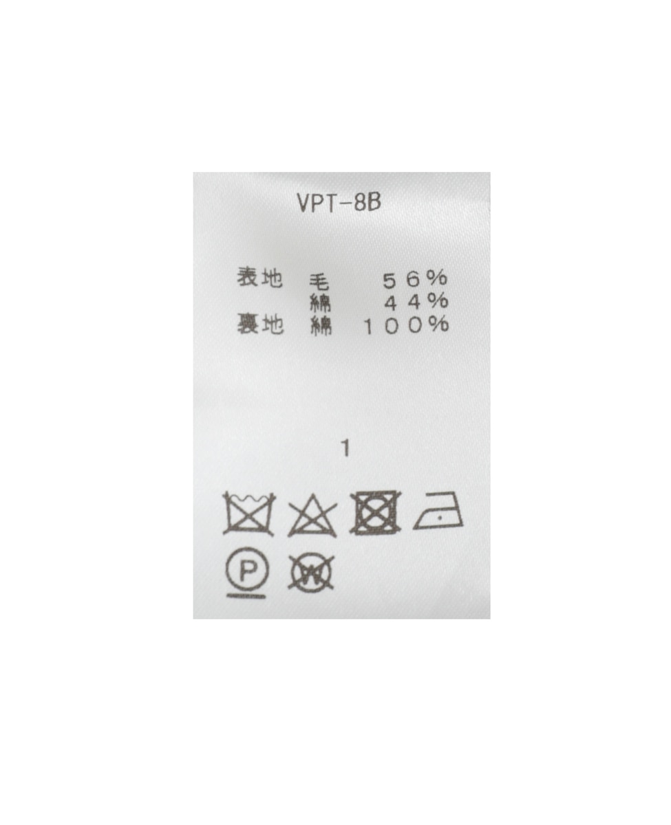 【迷迭香/マンネンロウ】セーラーパンツ 詳細画像 カーキ 6