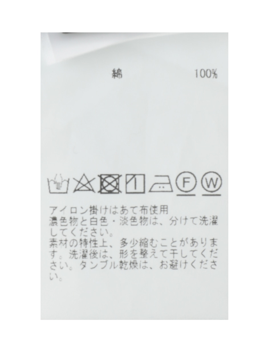 【HAIKURE/ハイクル】コーデュロイパンツ 詳細画像 ライラック 9