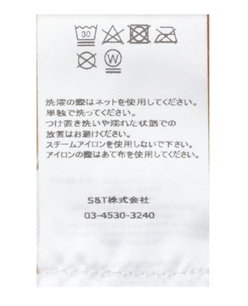 【BAUM UND PFERDGARTEN/バウムウンドヘルガーテン】ロゴスウェット 詳細画像 キャメル 6