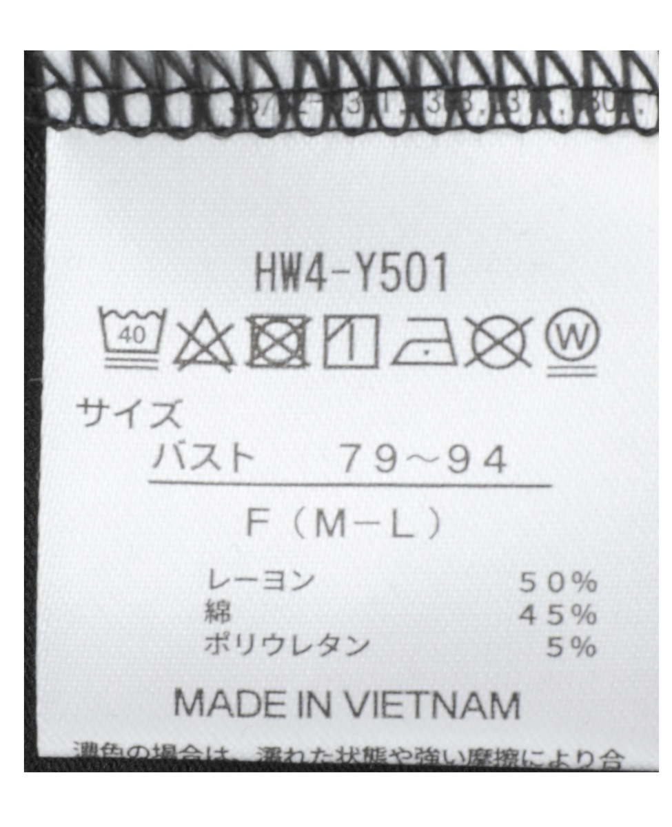 【Hanes/ヘインズ】≪抗菌 防臭≫タートルネック プルオーバー  詳細画像 ブラック 7