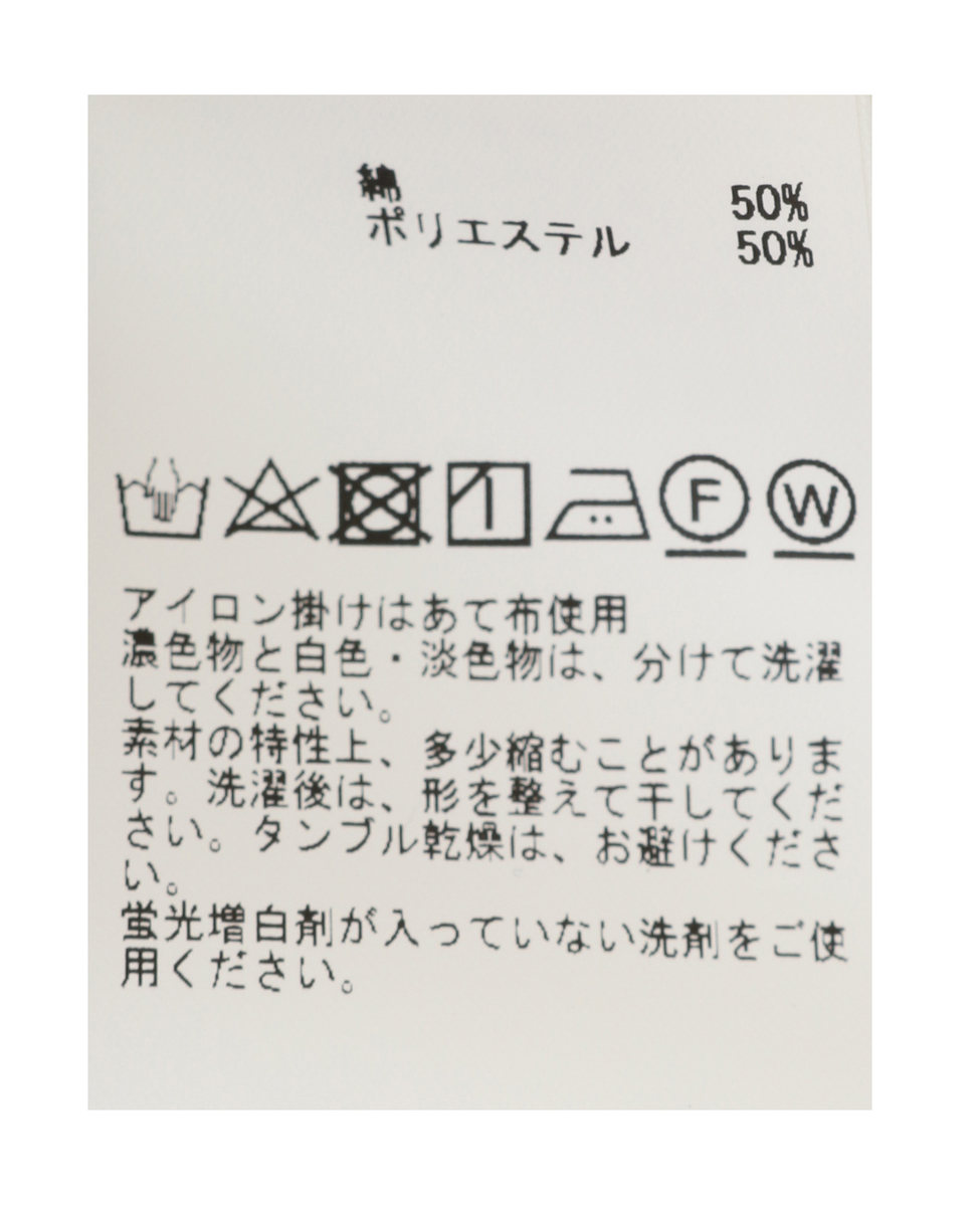 衿付きかぶりブラウス 詳細画像 ブルー 28