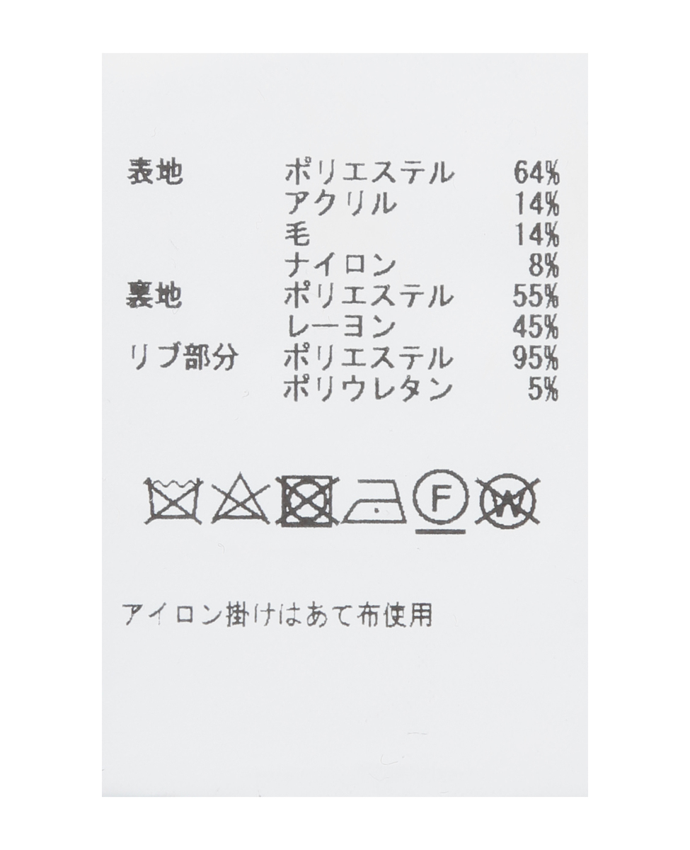 袖MA1型コート 詳細画像 ブラック 42