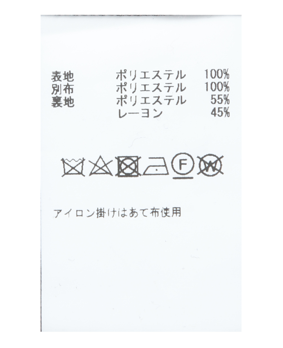 イージーケア衿配色コクーンブルゾン 詳細画像 ブラウン系その他 39