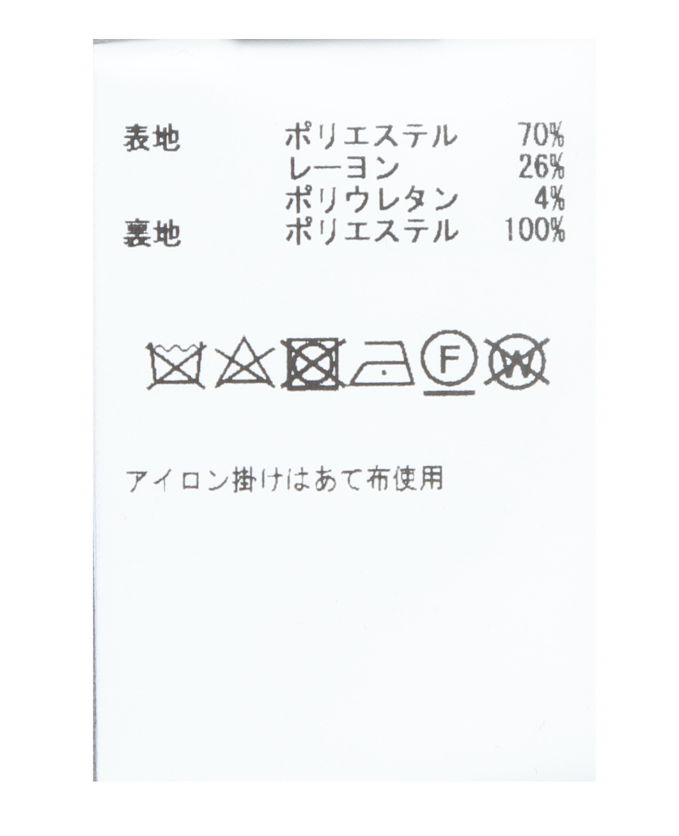 タイパンセミワイドパンツ 詳細画像 グレー系その他 30