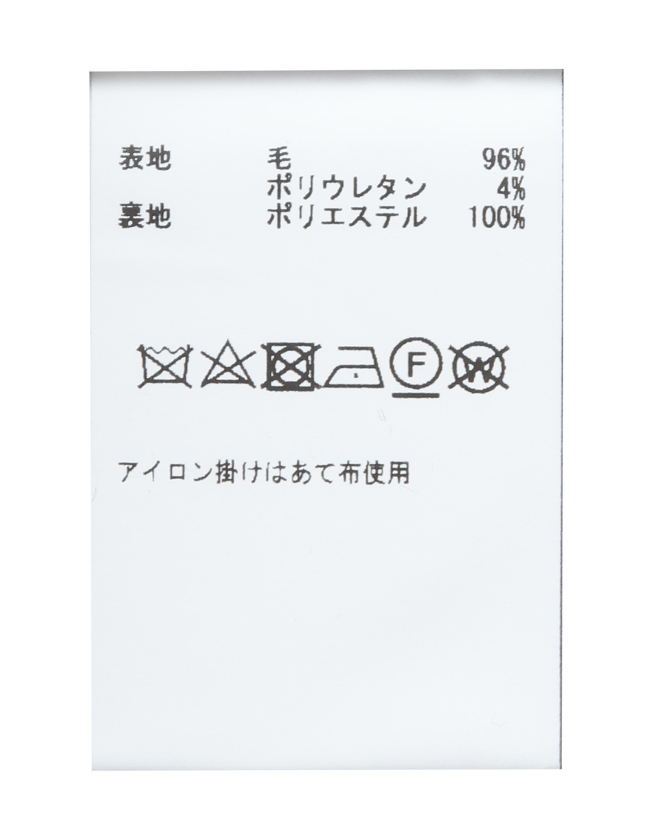 【定番型】ウール混セミワイドパンツ 詳細画像 ブラック 37