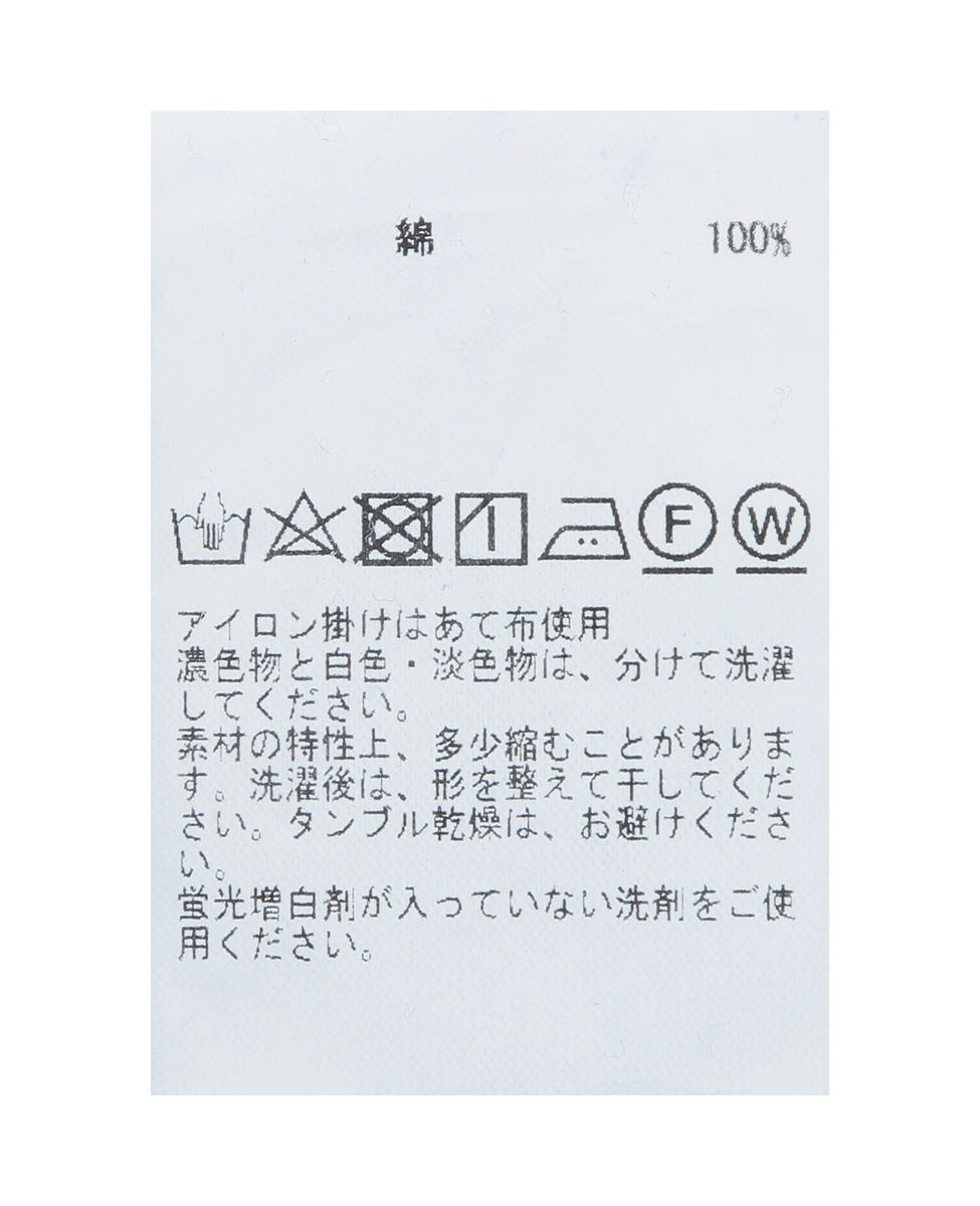 立体ポケット付きデニムスカート 詳細画像 グレー 27