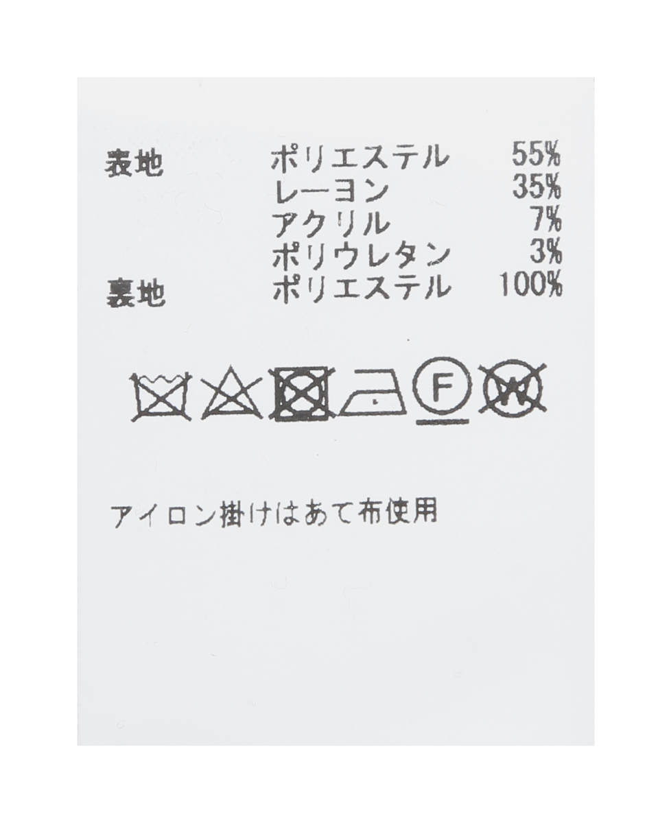 ストレッチオックスシャンブレータイトスカート 詳細画像 ブラック系その他 26