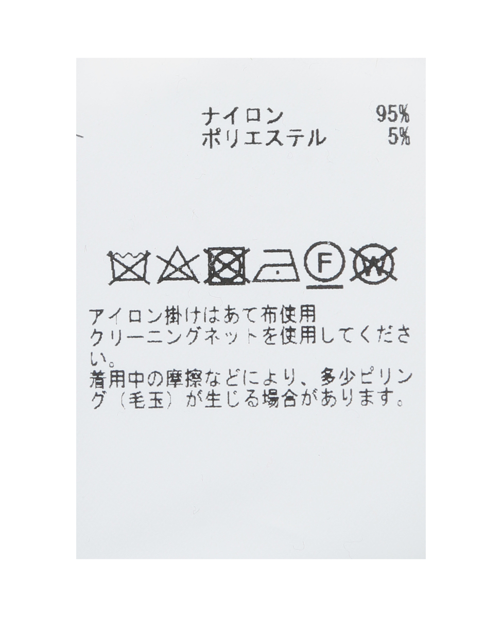 ラメシャギーニットスカート 詳細画像 グレイッシュベージュ 33