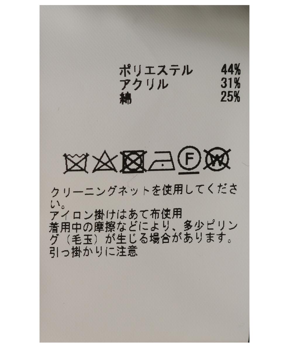 スパンコールメッシュニット 詳細画像 ブラック 39