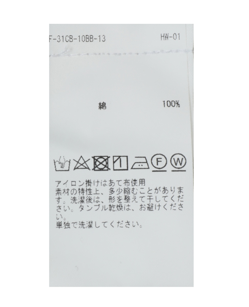 【HAIKURE/ハイクル】Tatum Lipari Blue Denim Dress 詳細画像 ブルー 12