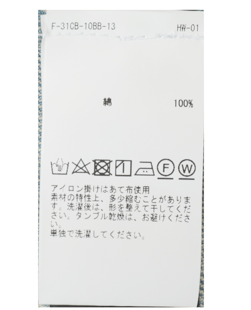 【HAIKURE/ハイクル】denim tessa top for Blue 詳細画像 ブルー 4