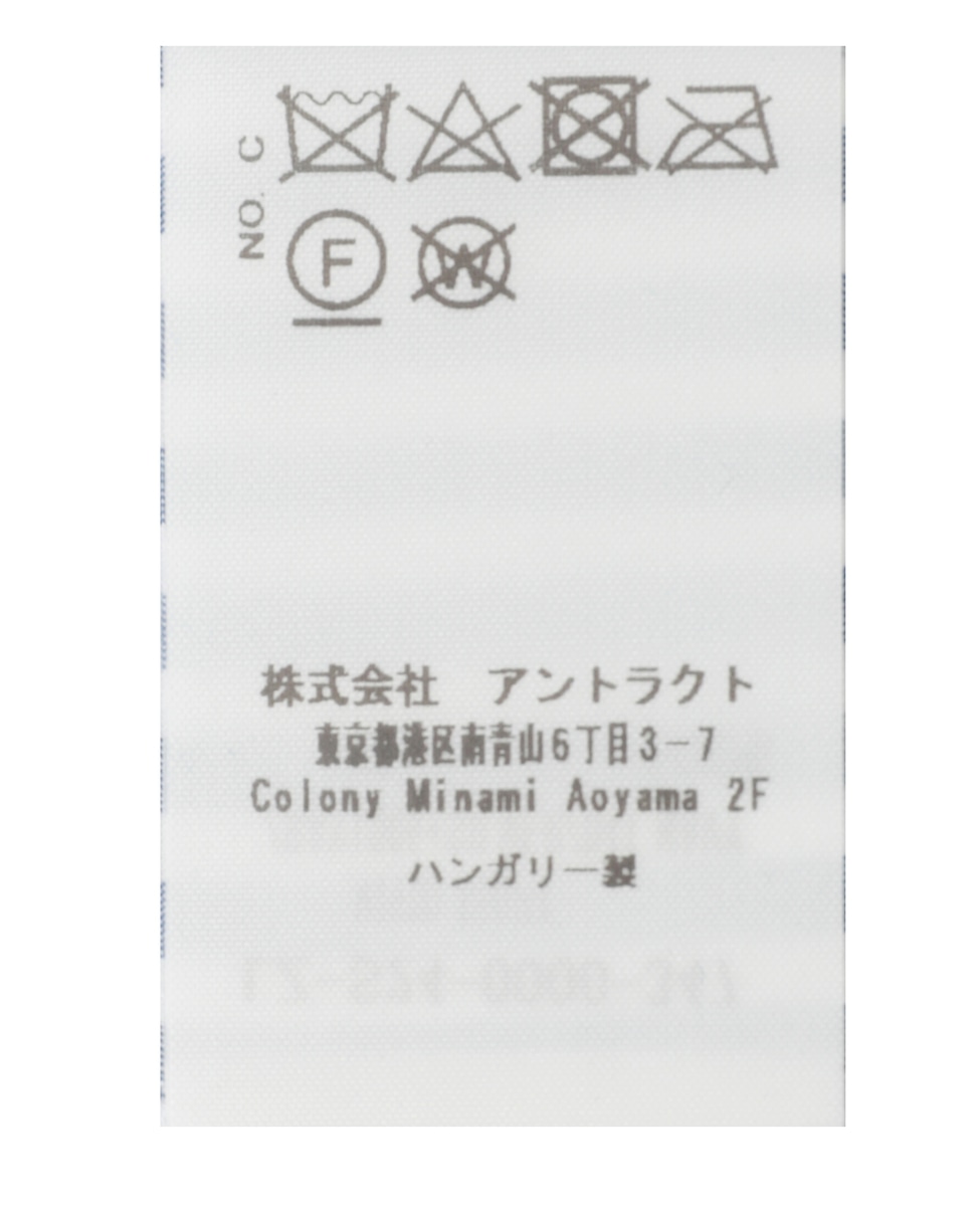 【LUTZ HUELLE/ルッツヒュエル】Striped shirt 詳細画像 ネイビー 8