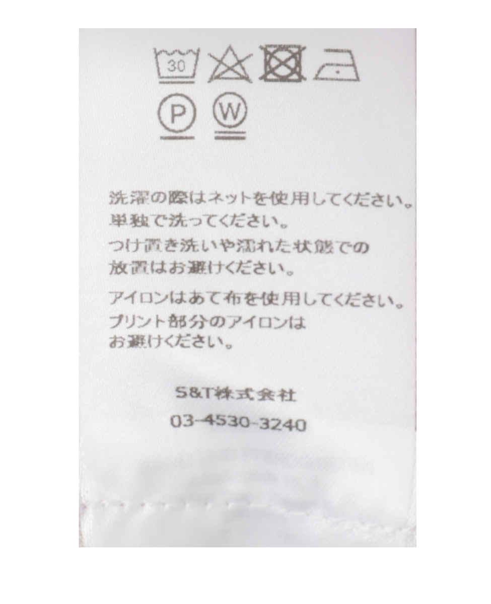 【BAUM UND PFERDGARTEN/バウムウンドヘルガーテン】ギンガムチェック・イージーショーツ 詳細画像 ピンク 5