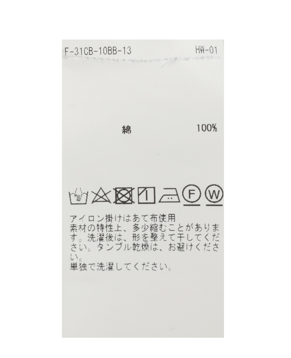 【HAIKURE/ハイクル】デニム ジャンプスーツ 詳細画像 ブルー 16