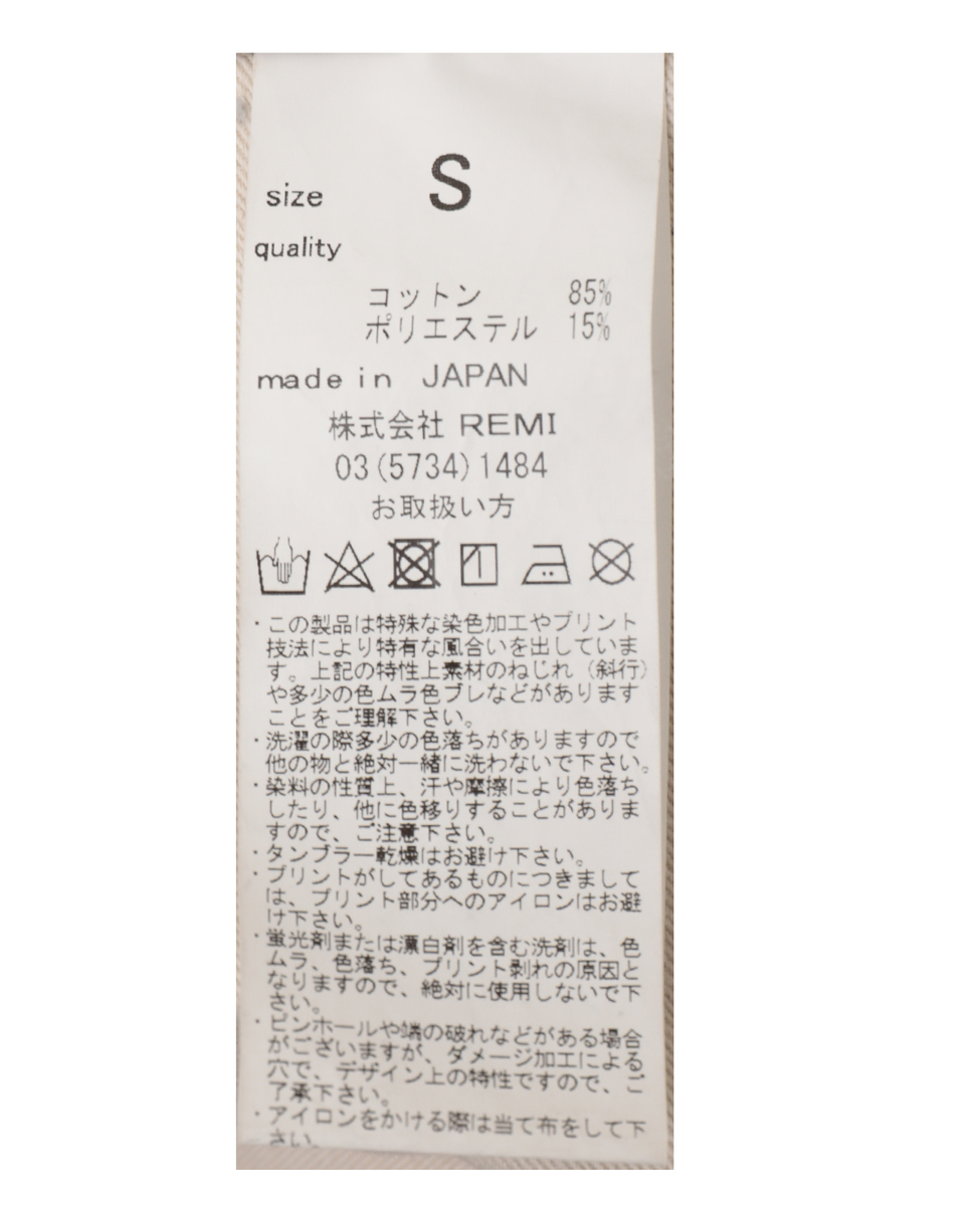 【REMI RELIEF/レミレリーフ】ショートパンツ コーデュロイ ハーフパンツ  詳細画像 ブラウン 15