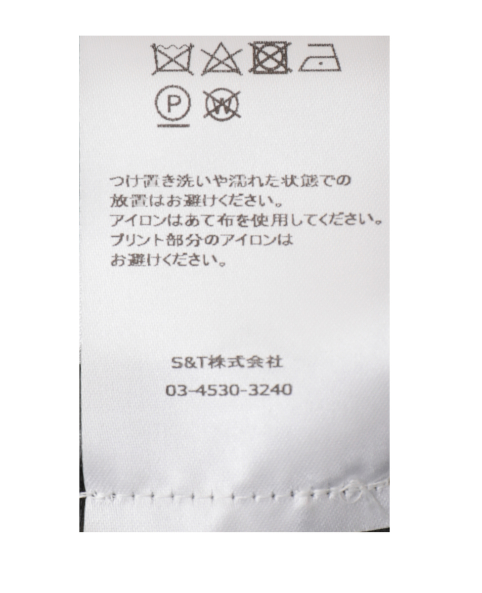 【BAUM UND PFERDGARTEN/バウムウンドヘルガーテン】フローラルプリント・アシンメトリーボタンスカート 詳細画像 ピンク 5