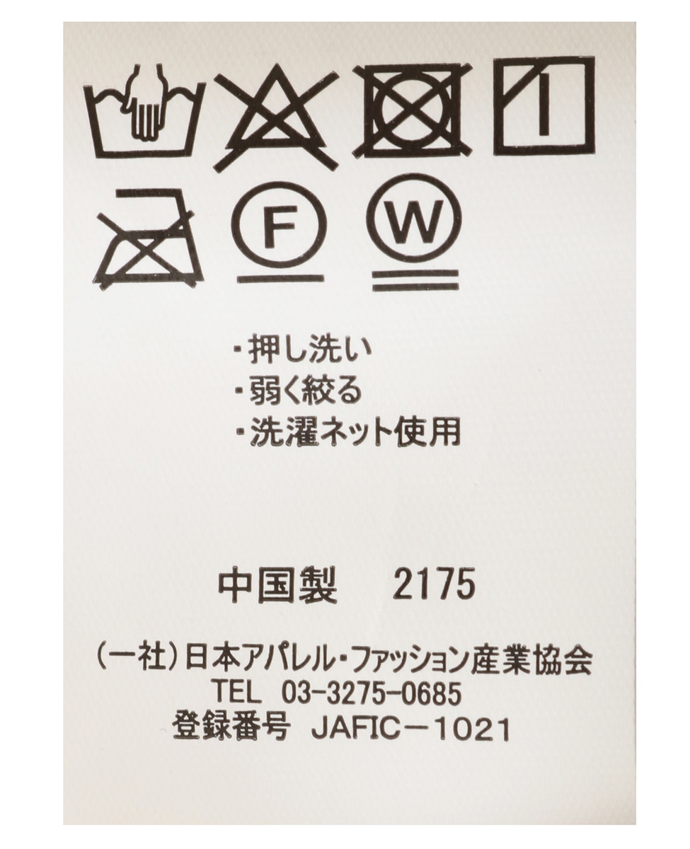 ラメチュールギャザースカート(取り扱い店舗限定) 詳細画像 ブラック 5