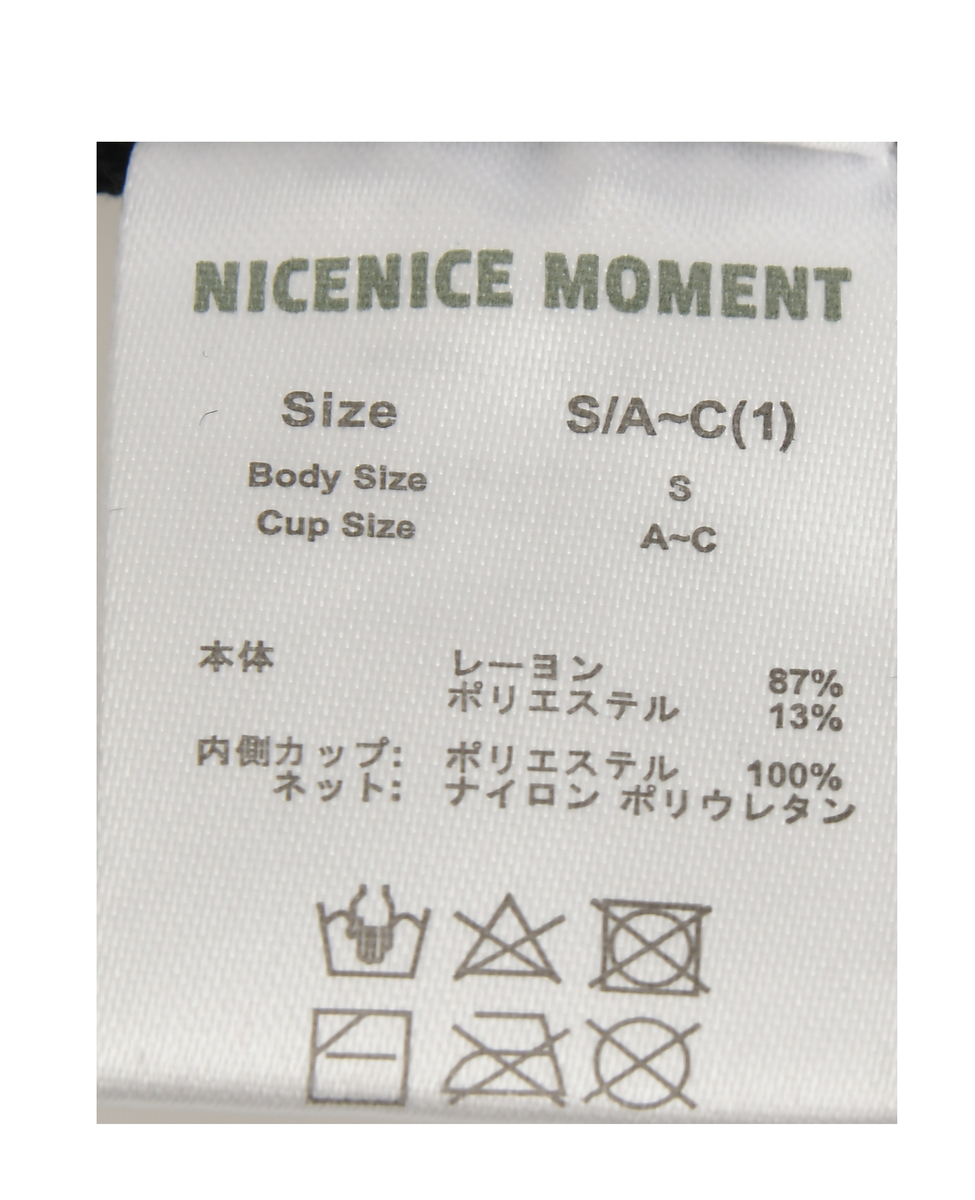 【NICENICE MOMENT/ナイスナイスモーメント】ダイヤパターン ニットボディスーツ 詳細画像 ブラック 7