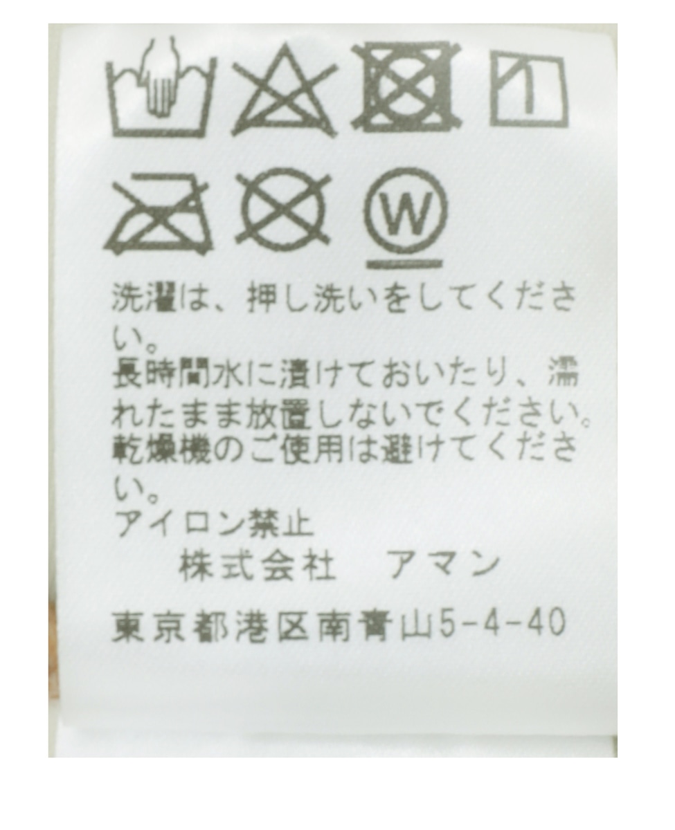 【PROTAGONISTA/プロタゴニスタ】クロップドハイネック スイムセット 詳細画像 ブラウン 13