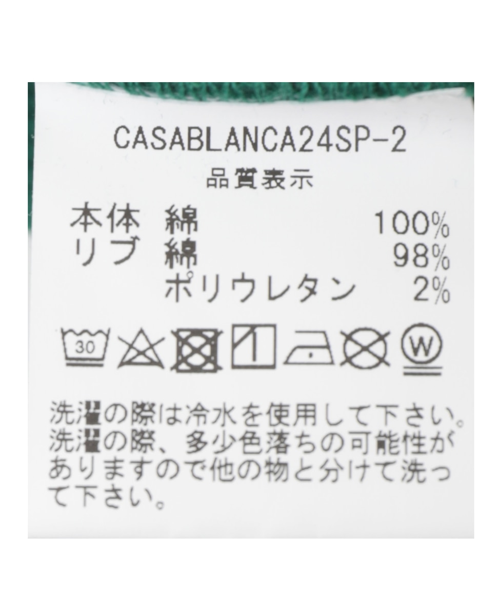 【Casablanca/カサブランカ】Printed Cotton Sweatshirt  詳細画像 グリーン 6