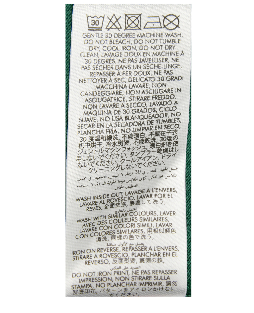 【Casablanca/カサブランカ】短丈Tシャツ 詳細画像 グリーン 5