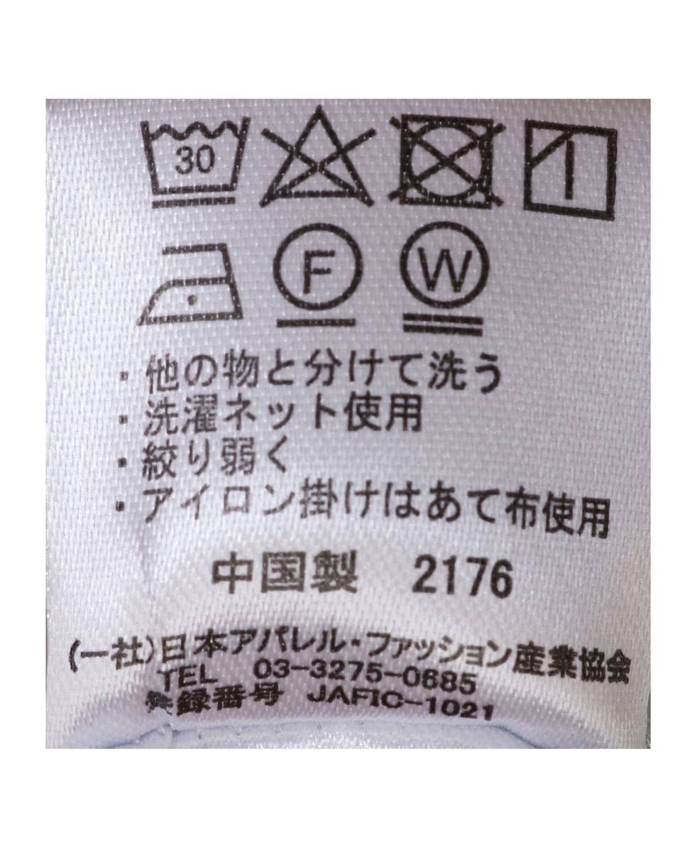 小花柄プリントシャーリングワンピース(取り扱い店舗限定) 詳細画像 ミント 5