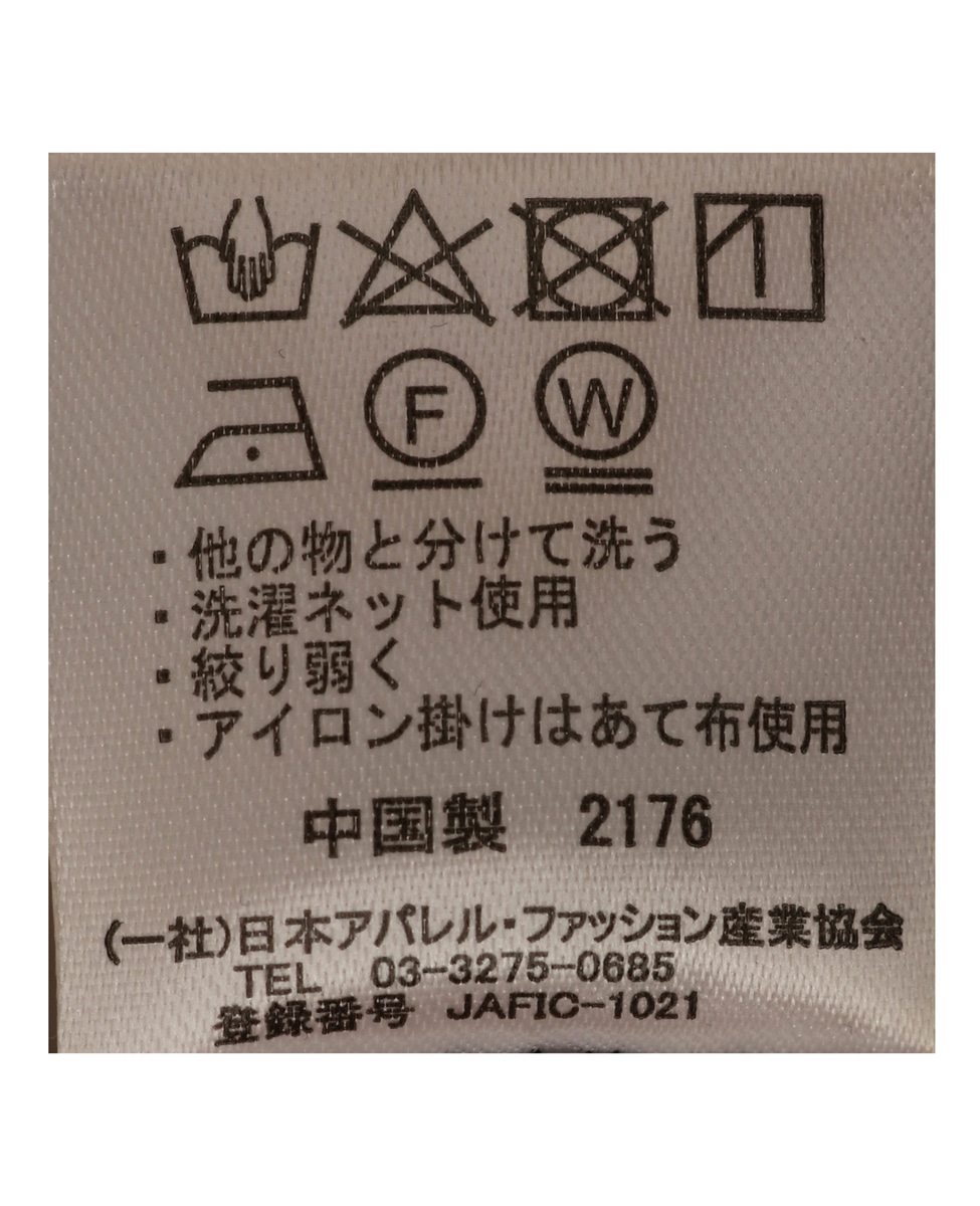 チュールギャザーブラウス(取り扱い店舗限定) 詳細画像 ブラック 5