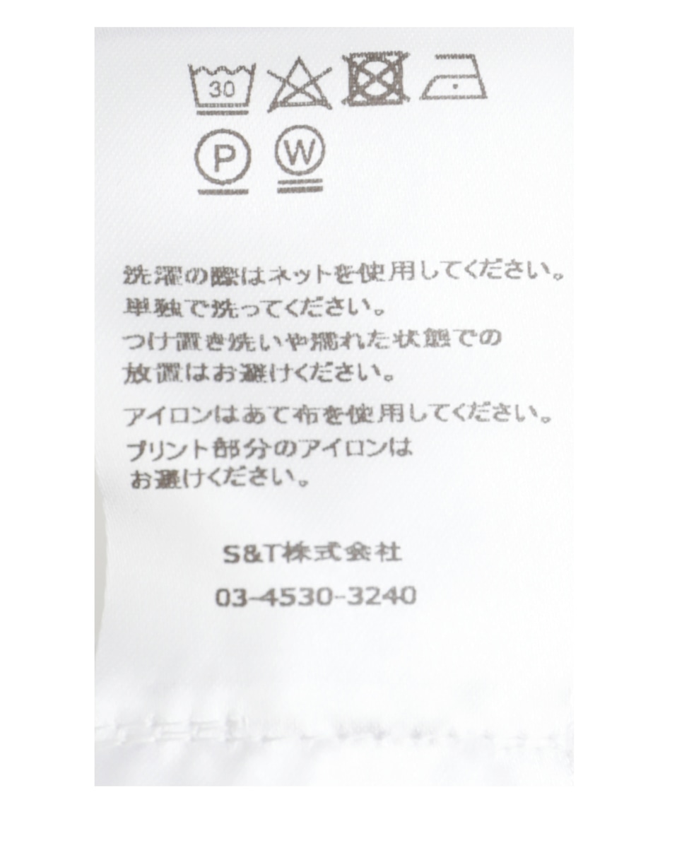 【BAUM UND PFERDGARTEN/バウムウンドヘルガーテン】デニムレースアップ・コルセットトップス 詳細画像 グレー 5