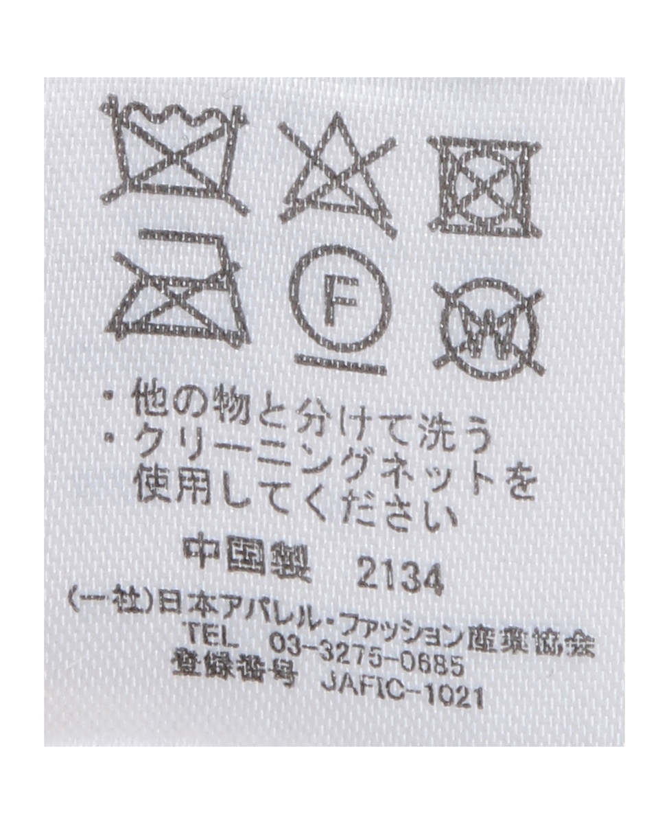 リバーシブルダウンコート(取り扱い店舗限定) 詳細画像 ベージュ 7